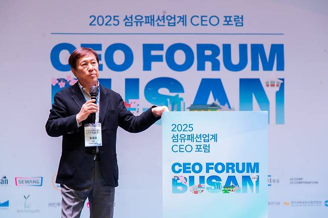홍재성 제이에스코퍼레이션 회장. / 사진=섬산련