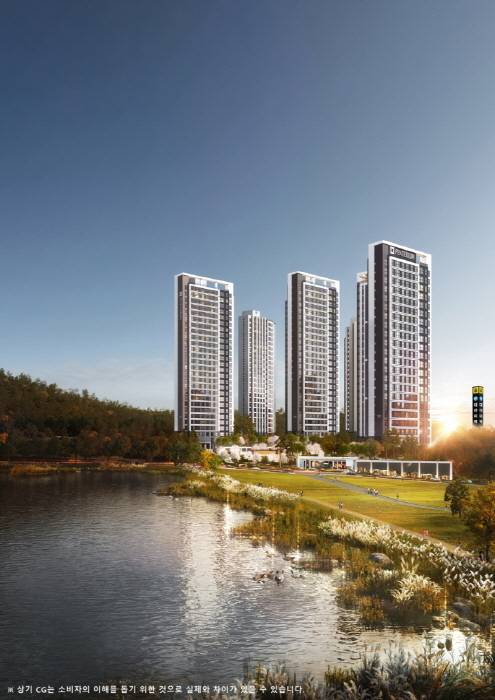 < ‘대야미역 금강펜테리움 레이크포레’ 투시도 >