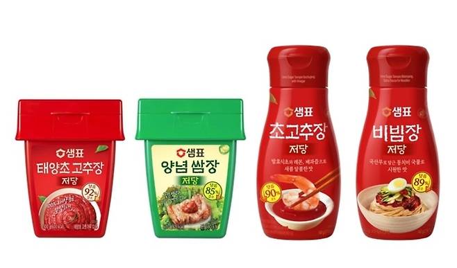 샘표가 선보인 저당 장류 4종. [사진 = 샘표 제공]