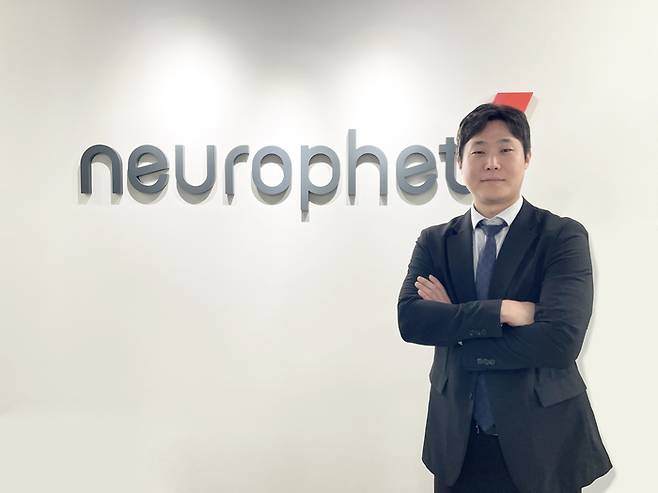 빈준길 뉴로핏 공동대표. [뉴로핏]