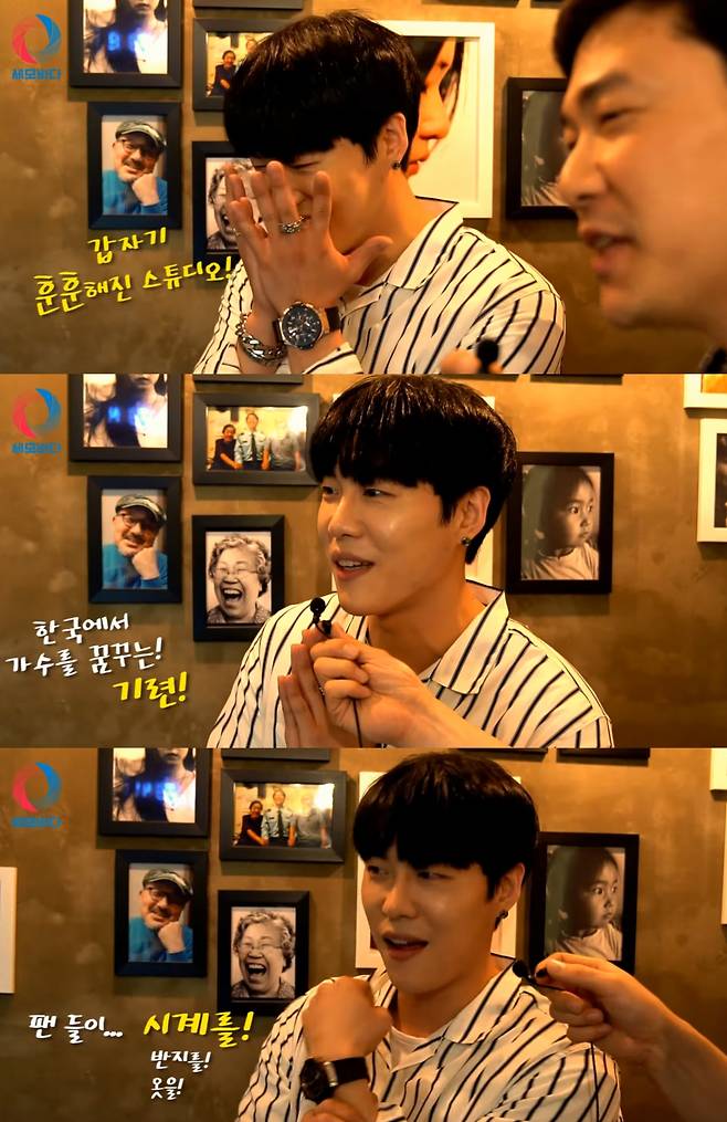 그룹 코요태 신지와 결혼을 앞둔 가수 문원의 과거 활동 영상이 재조명됐다. /사진=유튜브 영상 갈무리