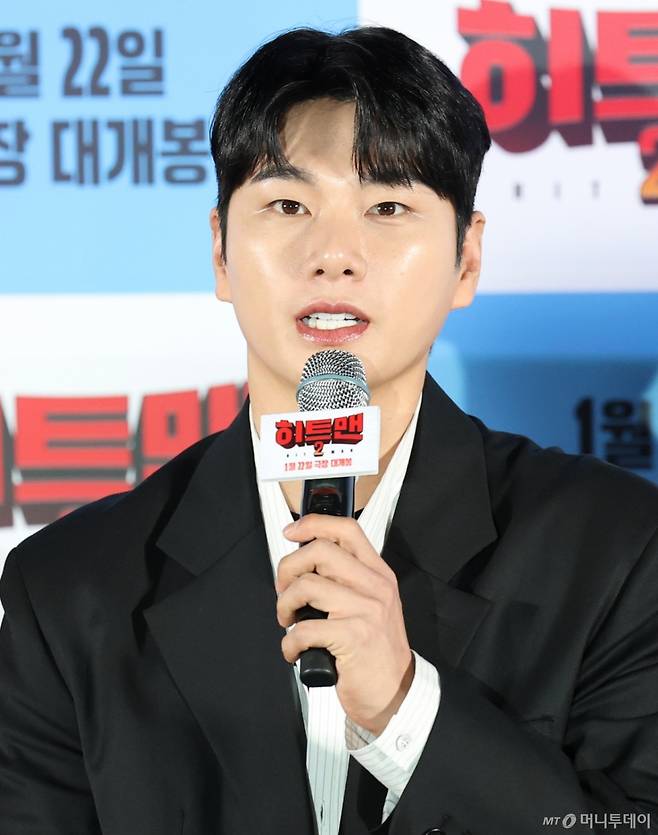 배우 이이경이 최근 중고거래를 하다가 사기를 당했다고 밝혔다. /머니투데이 DB