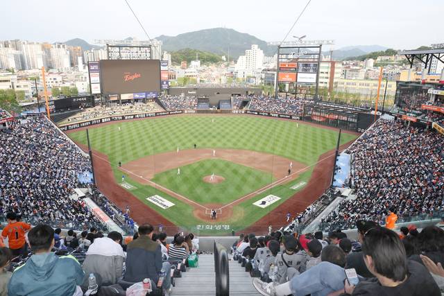 대전 한화생명 볼파크