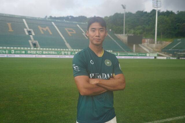 김포FC가 홍시후를 임대 영입했다./김포FC