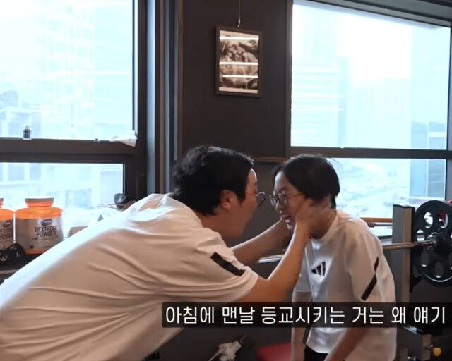 하하가 당황하며 드림이를 다그쳤다. / 유튜브 '짐종국' 캡처