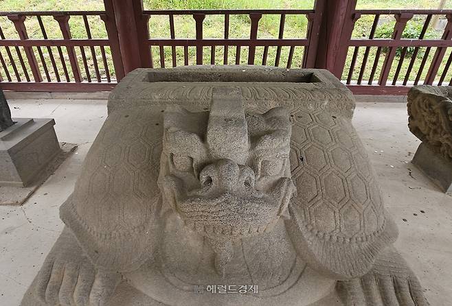 혜소국사비 귀부