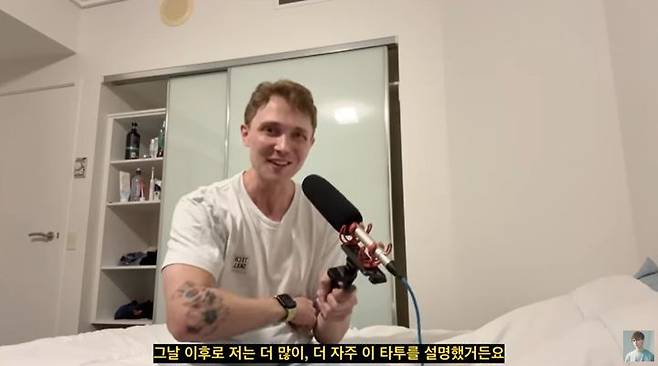 [서울=뉴시스] 지난달 30일 스웨덴 출신 유튜브 '스웨국인'은 지난해 일본 여행 당시 입국 심사 과정에서 문신 때문에 조사를 받은 사연을 공개했다. (사진=유튜브 채널 '스웨국인' 캡처) 2025.07.03 *재판매 및 DB 금지