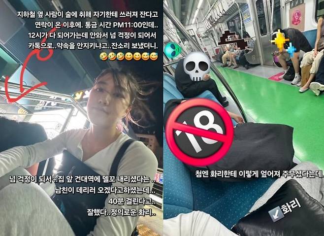 [서울=뉴시스] 홍화리. (사진=김정임 인스타그램 캡처) 2025.07.03. photo@newsis.com *재판매 및 DB 금지