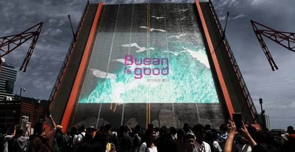 부산 영도대교 프로젝션 맵핑. 부산시설공단