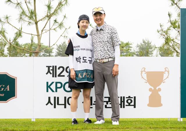 박도규와 딸 박세은. 사진 제공=KPGA