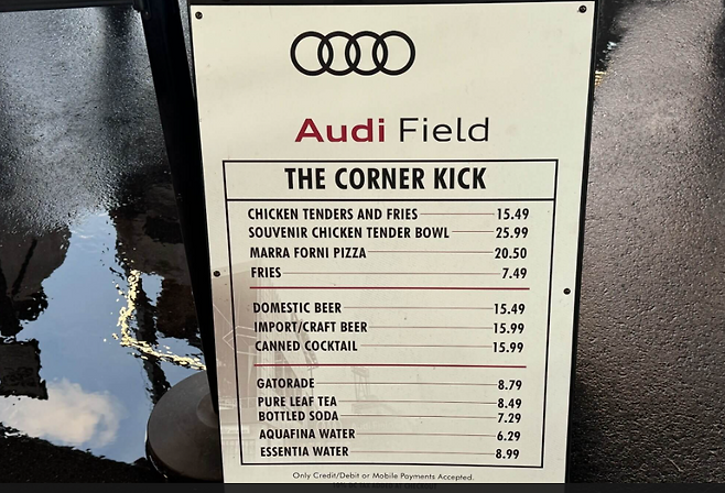 아우디 필드 음식 가격표. 디애슬레틱