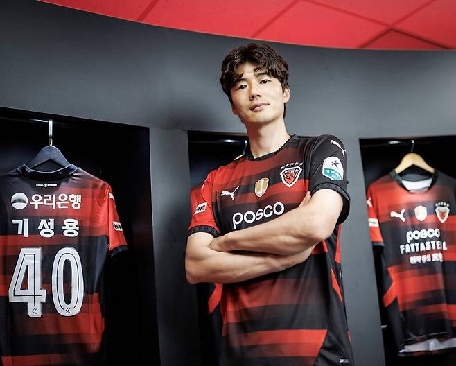 ▲ ⓒ포항스틸러스