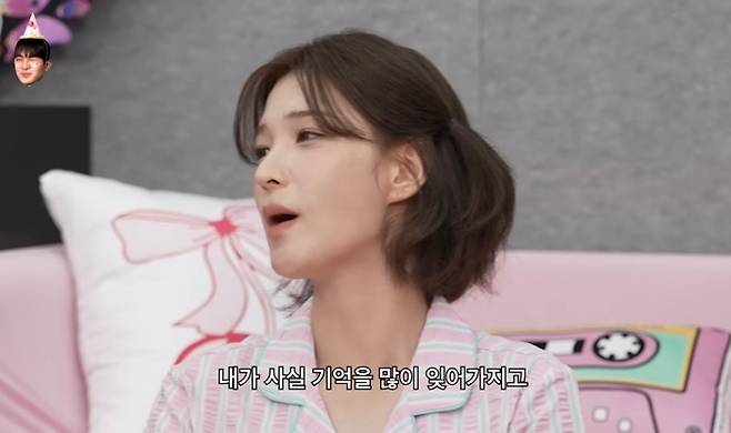 율희. 사진ㅣ유튜브 채널 ‘이게진짜최종’ 캡처