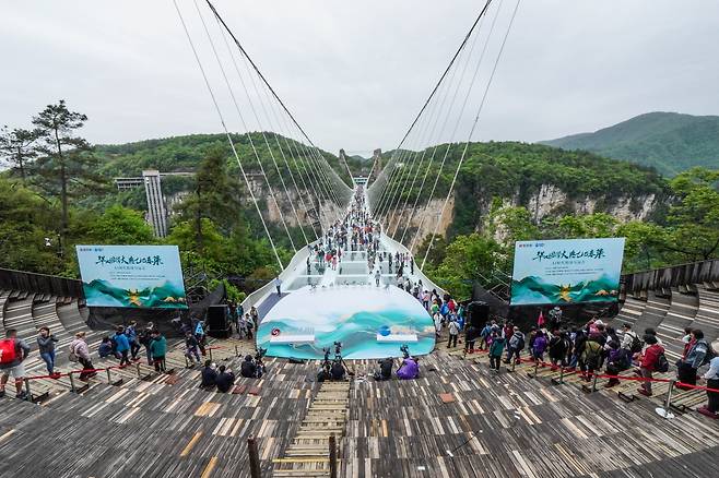 대협곡 유리다리 [사진/백승렬 기자]