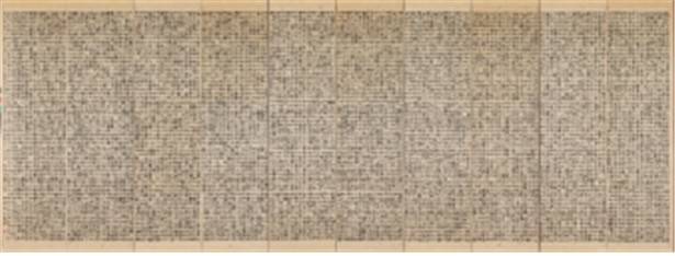 서희환 1980년 작 '월인천강지곡' [예술의전당 제공. 재판매 및 DB 금지]