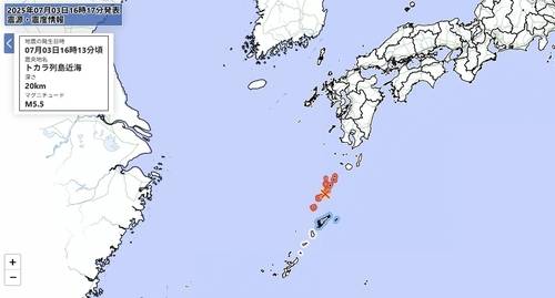 3일 오후 4시 13분 발생한 규모 5.5 지진 [일본 기상청 홈페이지 캡처. 재판매 및 DB 금지]