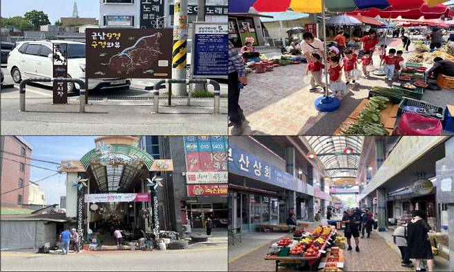 대평시장은 사실상 세종시 금남면의 경제 중심지다. 사진=금남면 제공.