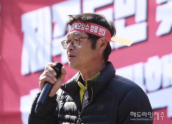 채호진 전국농민회총연맹 제주도연맹 사무처장.