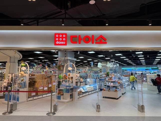 다이소 스타필드 마켓 킨텍스점./사진=윤서영 기자 sy@