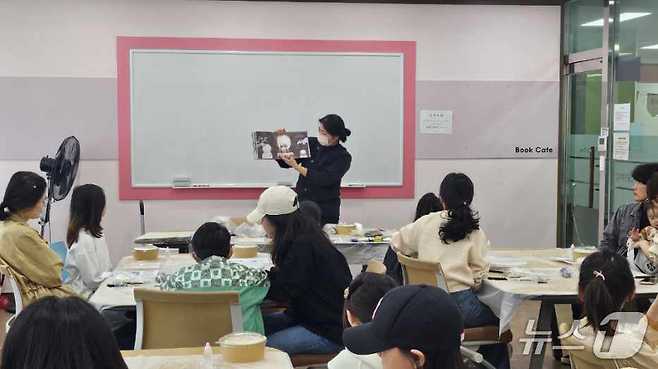 강릉시립도서관 프로그램.(강릉시 제공, 재판매 및 DB 금지) 2025.7.4/뉴스1