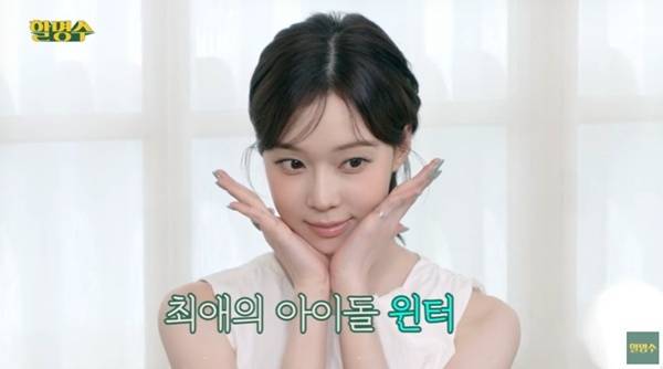 유튜브 채널 '할명수' 캡처