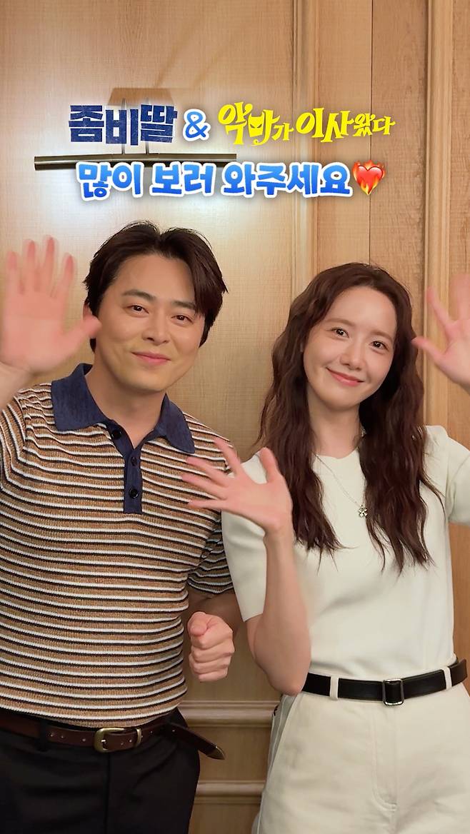 사진 제공=CJ ENM