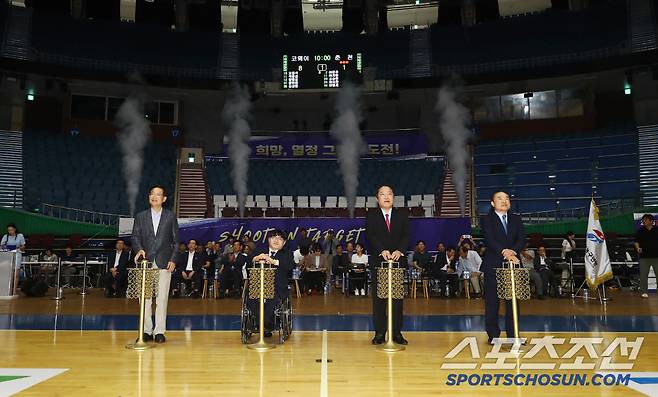 사진제공=대한장애인체육회
