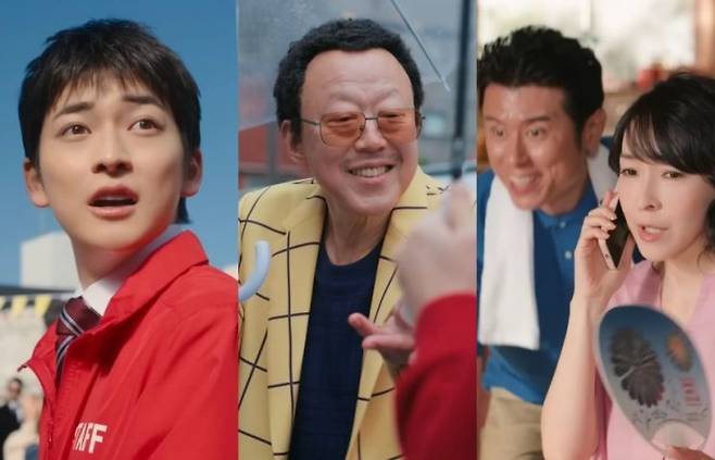 일본 국민 애니메이션 '짱구는 못말려'가 실사 영상으로 재탄생해 화제다. 왼쪽부터 짱구, 원장선생님, 신형만·봉미선 부부. 일본 코카콜라 유튜브 채널