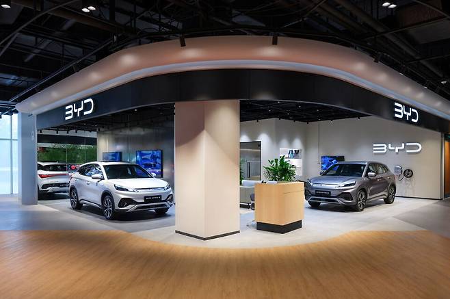 BYD Auto 스타필드 킨텍스 전시장