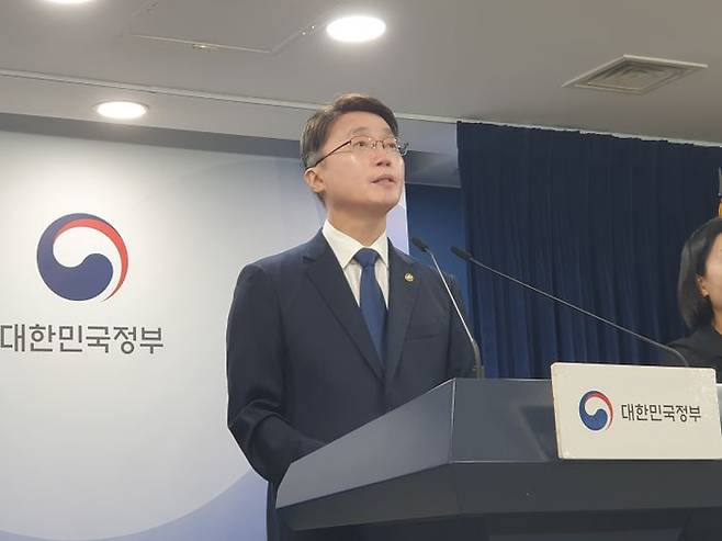류제명 과학기술정보통신부 2차관이 4일 정부서울청사에서SK텔레콤 해킹 사태 관련 최종 조사결과를 발표하고 있다. ⓒ데일리안 조인영 기자