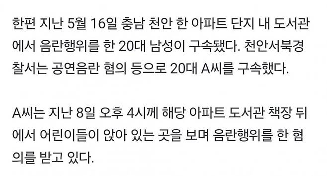 7ced8076b5846af238e998bf06d6040303593fe5fbdd55db9a07