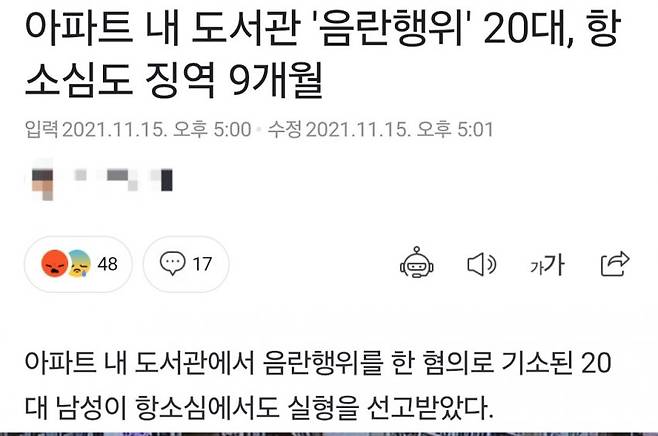 7ced8076b5846af238e798bf06d60403278f295845175779b999