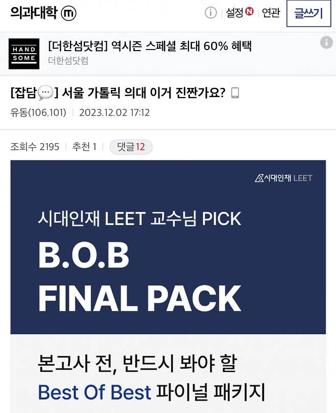 0490f719b78568f620b5c6b011f11a39be7b05276291e11293