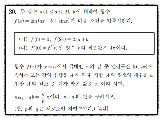79e9f605c78560fe23e9f0e54f9c701f9278ab1f9f73d14b3b6033f3e7c4ac24389014ea6614f921fd06a765eae34a06ee0688