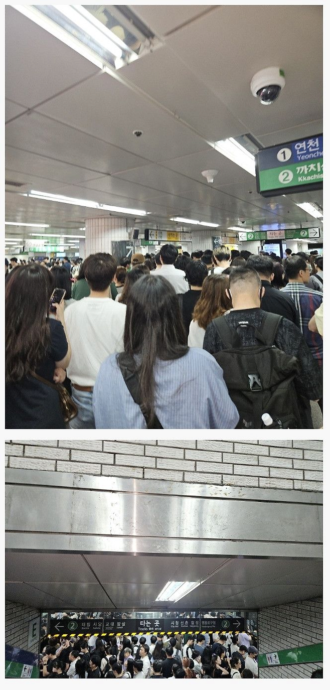 image.png 오늘 아침 2호선 신도림역 상황