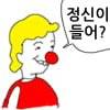 Internet_20250704_180600_8.jpeg [속보] SKT 전고객 8월 통신요금 \'반값\'...매월 데이터 50GB 제공!!!
