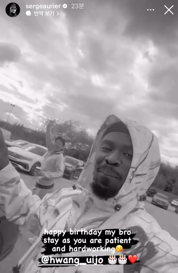 사진=오리에 SNS