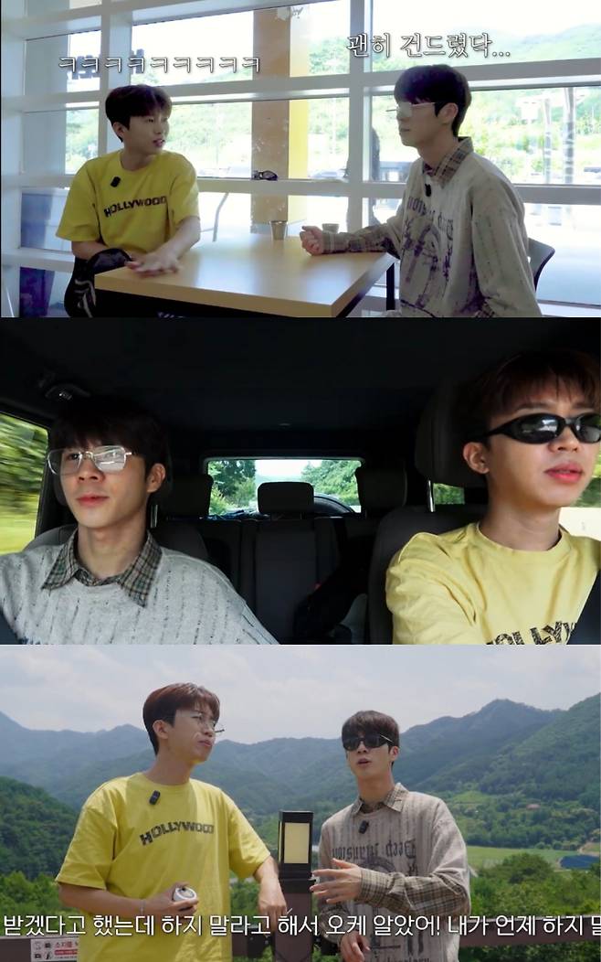 iMBC 연예뉴스 사진