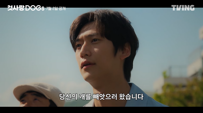 사진=티빙 제공