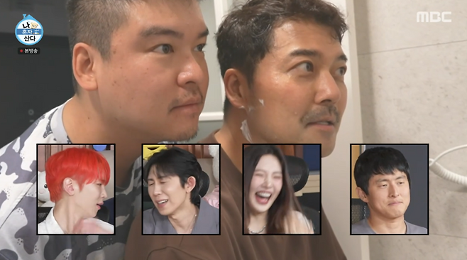 사진=MBC 예능 ‘나 혼자 산다’ 