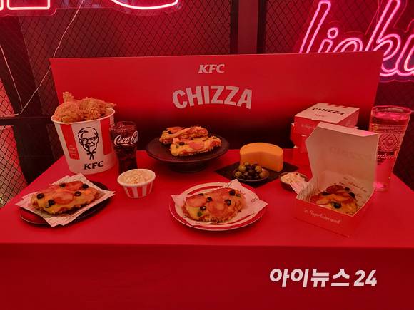 KFC코리아 신메뉴 '켄치짜'. [사진=정승필 기자]