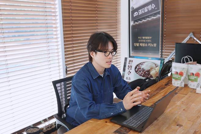 박정환 백로앙금 대표 / 출처=IT동아