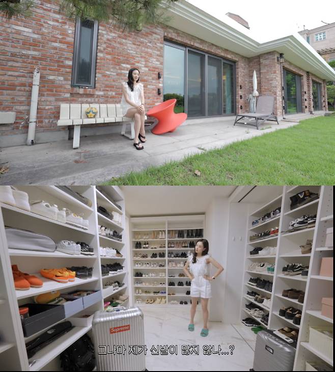 출처=손연재 유튜브