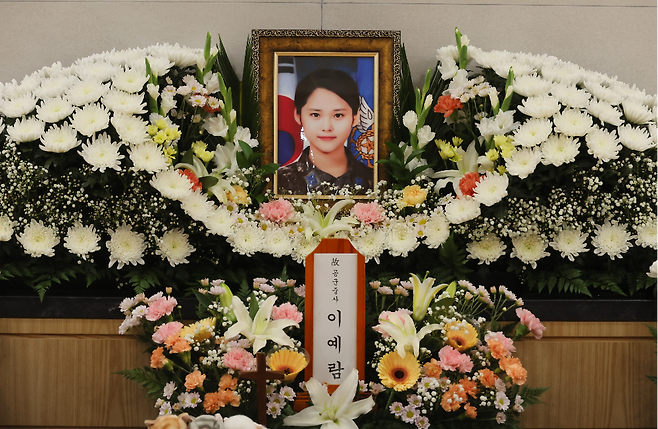 2024년 7월18일 경기 성남시 국군수도병원 장례식장에 공군 성폭력 피해자 고 이예람 중사의 빈소가 마련돼 있다. 연합뉴스