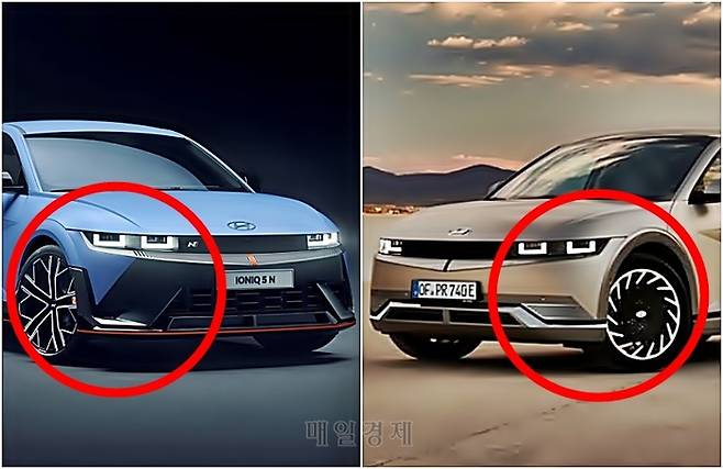 아이오닉5 N(왼쪽)과 아이오닉5 [사진출처=현대차/ 편집=최기성 매경 디지털뉴스룸 기자]