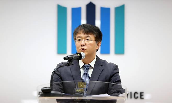 김태훈 신임 서울남부지방검찰청 검사장이 4일 서울 양천구 서울남부지검에서 열린 제24대 검사장 취임식에서 취임사를 하고 있다./사진=뉴시스.