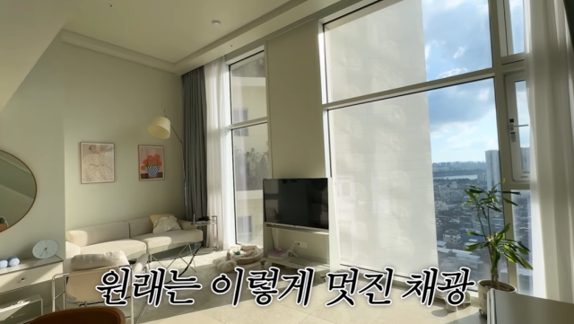 이솔이/유튜브 채널 '이솔이'