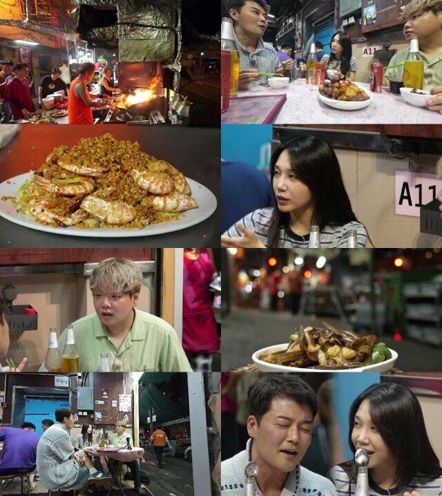 MBN·채널S '전현무계획2'/MBN·채널S '전현무계획2'