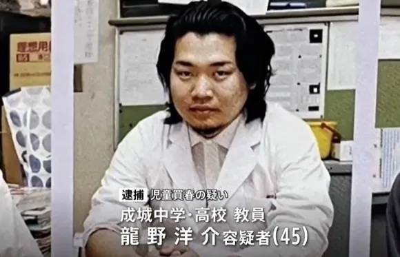 타츠노 요스케. [TBS 갈무리]