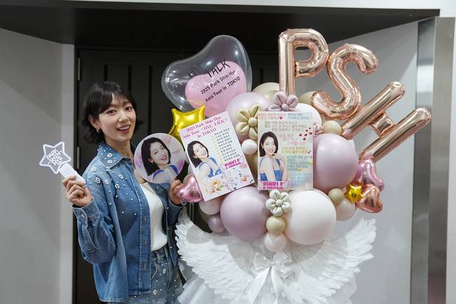 솔트 엔터테인먼트